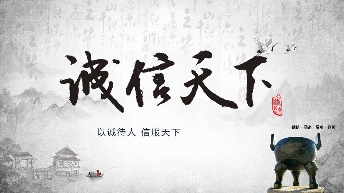 北京地礦再次獲得北京巖土協(xié)會(huì)評(píng)定的信用優(yōu)秀企業(yè)稱號(hào)